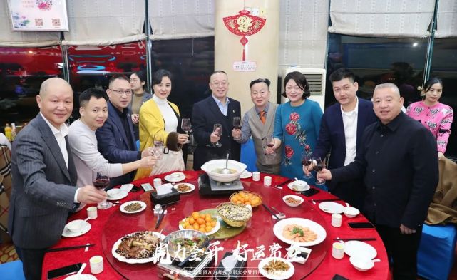 绿之韵集团2021年度总结表彰大会暨新春团拜会举行