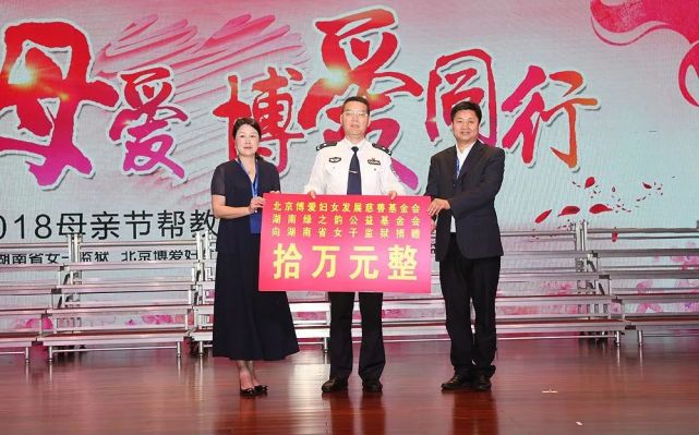 绿之韵集团大爱无疆 “三个精准”助力脱贫攻坚