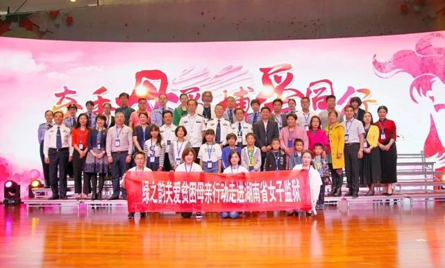 绿之韵集团大爱无疆 “三个精准”助力脱贫攻坚