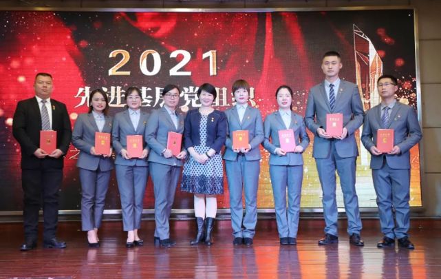 绿之韵集团2021年度总结表彰大会暨新春团拜会举行