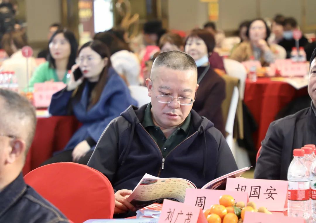 胡国安董事长出席湖南省化妆品经营行业协会第二届第二次会员大会
