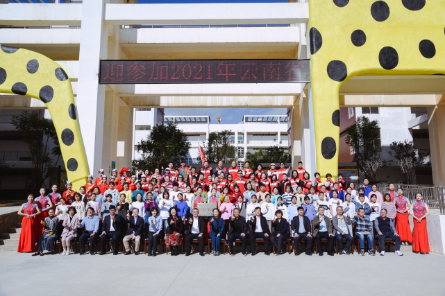 无限极发布2021年企业社会责任报告：站在新起点，承担新责任