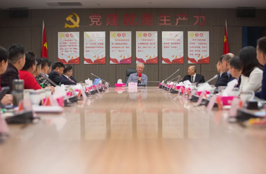 第二届完美中国业务发展委员会第一次会议顺利召开