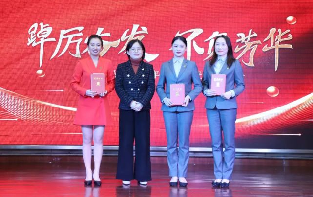 绿之韵集团2021年度总结表彰大会暨新春团拜会举行