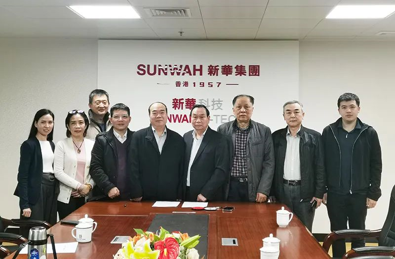 九天绿健康产业集团与香港新华集团签署战略合作框架协议