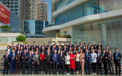 第二届完美中国业务发展委员会第一次会议顺利召开