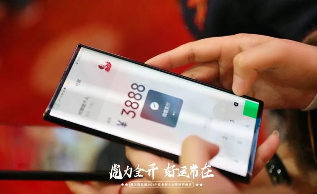 绿之韵集团2021年度总结表彰大会暨新春团拜会举行