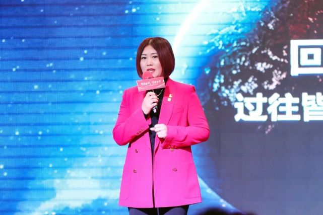 绿之韵集团2021年度总结表彰大会暨新春团拜会举行