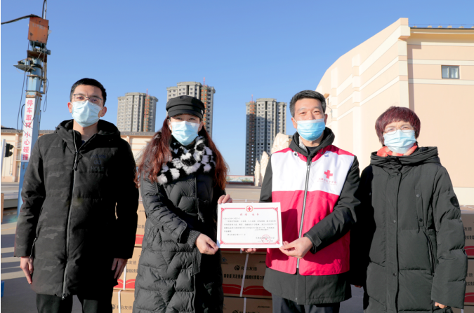 和治友德向天津市宝坻区红十字会捐赠爱心抗疫物资