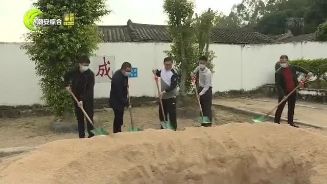 “希望工程 无限极快乐足球”项目落户登塘镇枫树员小学