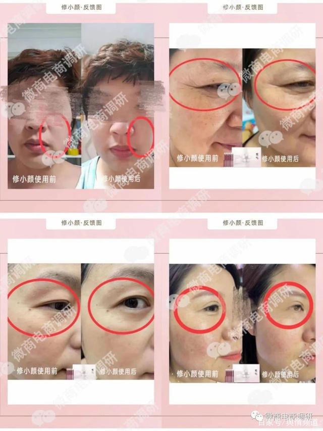 背靠修正集团的金矩新零售，其多层次的代理制度是否靠谱？