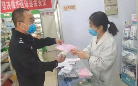 盐池县对保健品行业经营场所进行突击检查