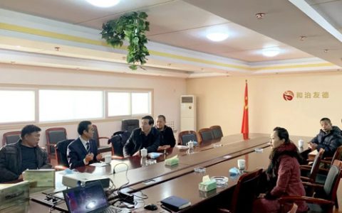 天津宝坻工商联领导莅临和治友德并赠送锦旗