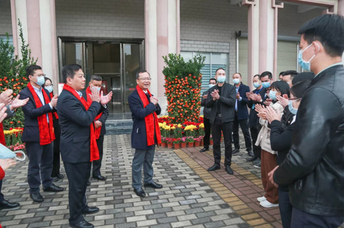 广药集团携康美药业举行新春云团拜活动