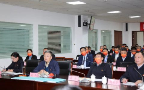 康缘集团召开党史学习教育专题民主生活会