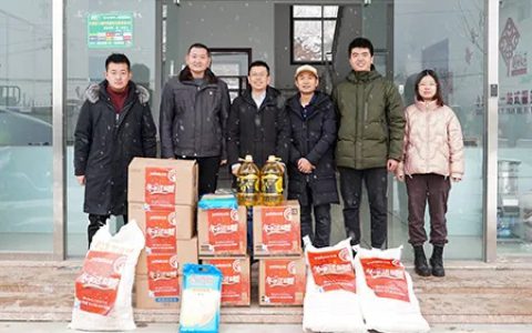三生山东分公司开展“冬季送温暖”爱心活动