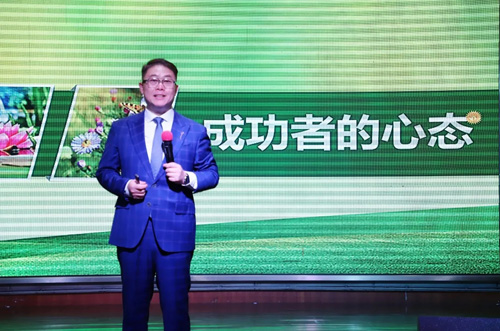 绿之韵誉德信系统春季精英培训会成功召开