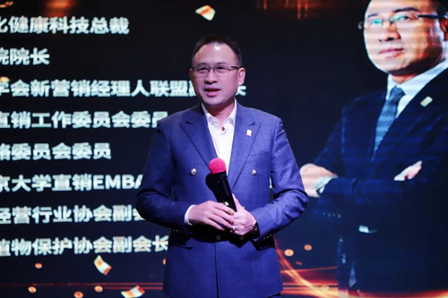 绿之韵誉德信系统春季精英培训会成功召开