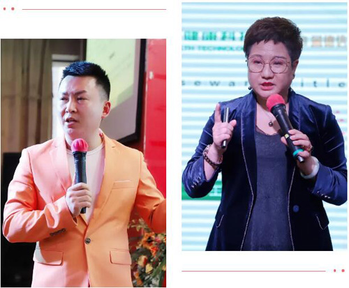 绿之韵誉德信系统春季精英培训会成功召开