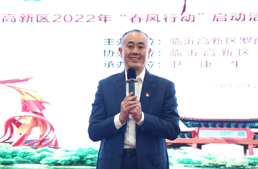 翰墨琅琊 孝悌卫康——卫康举办2022专场招聘会