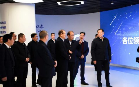 福建省委常委、统战部部长王永礼一行莅临安发生物考察调研