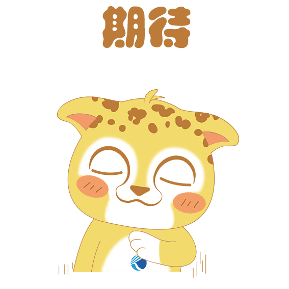 康婷集团护肤新品“抗皱套装”即将震撼上市！