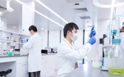 科研实力不断逐步完善 无限极成就养生精品