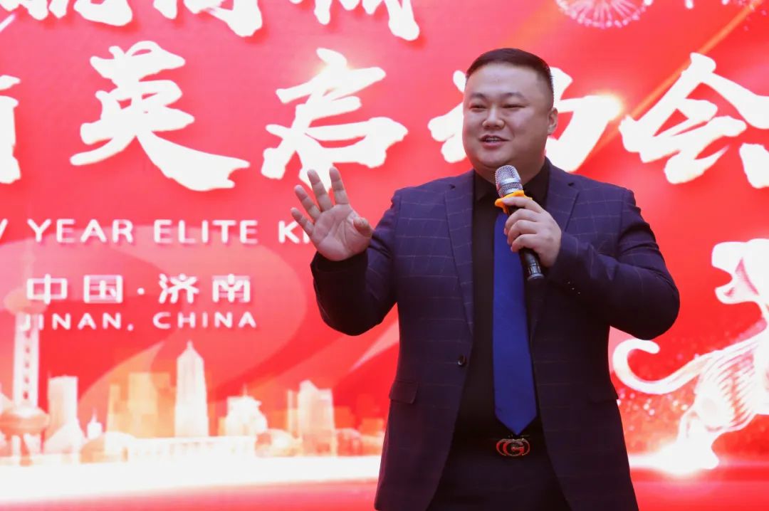宇航人宇航商城新年精英启动会赋能进行中