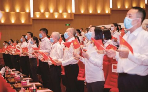 完美公司：高质量党建引领企业高质量发展