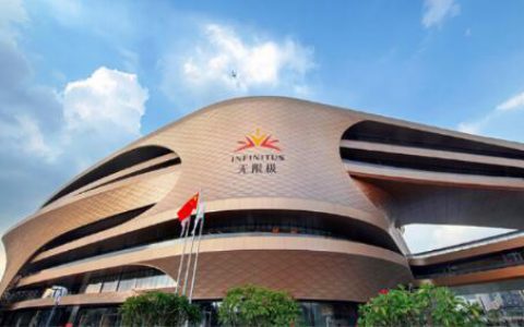 无限极产品无畏激烈竞争，以过硬质量成为企业坚强后盾