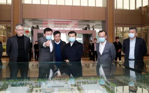 广药集团党委书记、董事长李楚源莅临康美药业调研