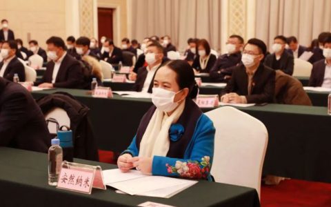 安然公司荣登威海纳税50强榜单第20名！