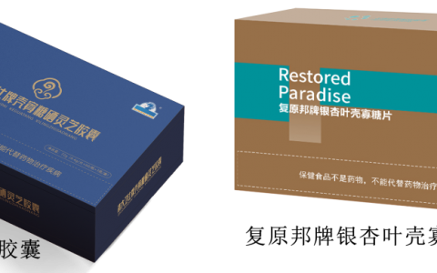 热烈祝贺卫康集团壳寡糖科研荣获国家海洋科学技术奖​