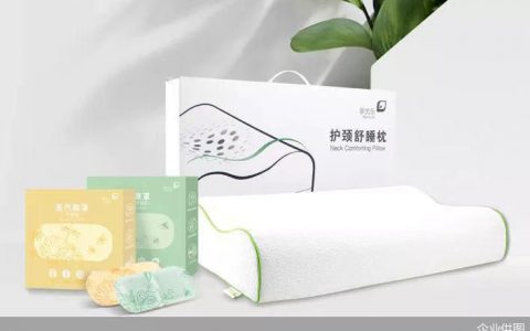 为了让产品有更好的体验，无限极把这个技术安排上了