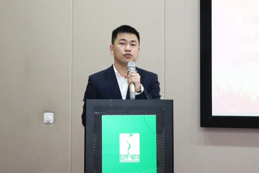 绿之韵集团党委组织召开学习“两会”精神专题会议