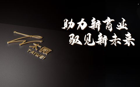 别装了！你需要的不仅是认同！
