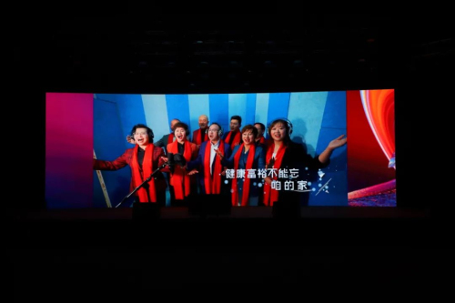 赢在2022 | 绿韵爱心营发布会成功召开