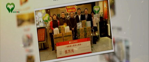 赢在2022 | 绿韵爱心营发布会成功召开