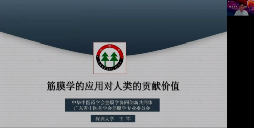 赢在2022 | 绿韵爱心营发布会成功召开