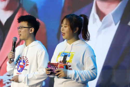 赢在2022 | 绿韵爱心营发布会成功召开