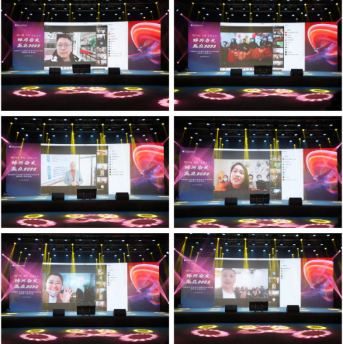 赢在2022 | 绿韵爱心营发布会成功召开