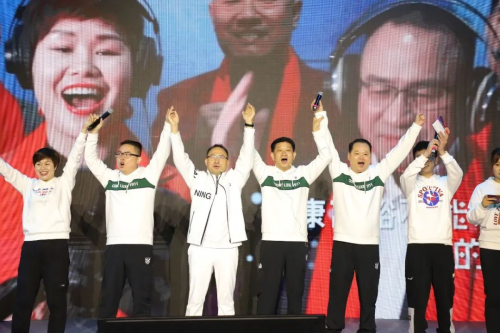 赢在2022 | 绿韵爱心营发布会成功召开