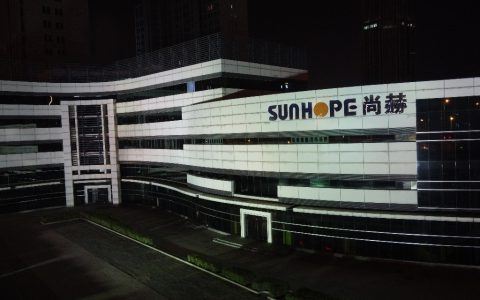 尚赫：践行可持续发展理念从点滴做起