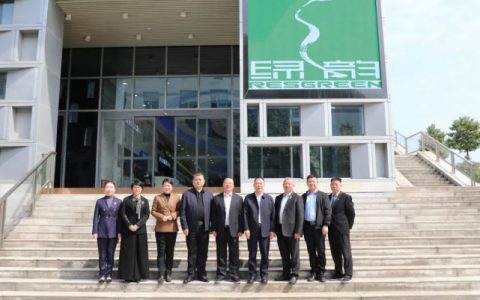 安化县政协主席胡能华一行莅临绿之韵集团调研指导