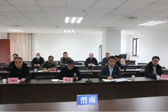 陕西、山东两省召开价监竞争（打传规直）工作会议