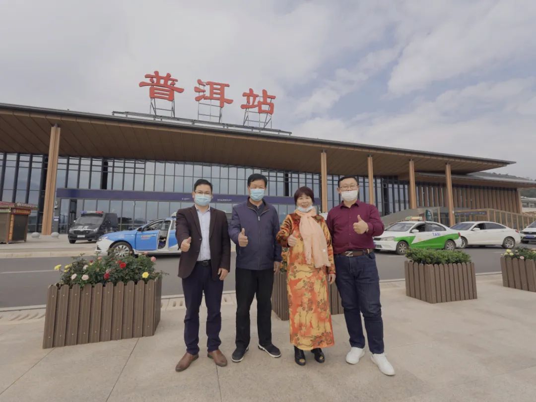 理想华莱 未来已来——理想华莱云南营销中心首场培训交流会，在思茅开启！