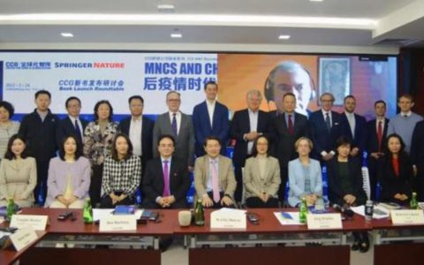 康宝莱，积极助推健康中国目标的实现
