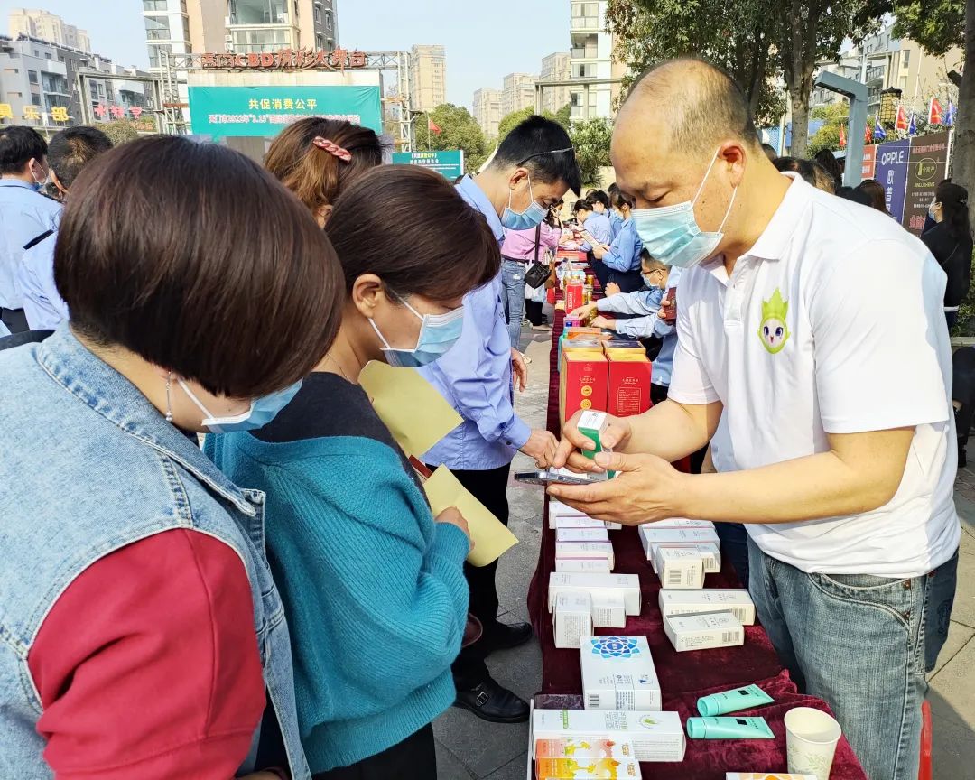 诚信315，完美在行动！