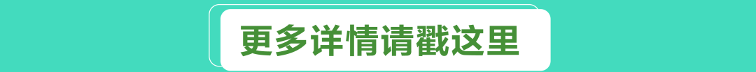 2022完美健康食品系列市场发展计划