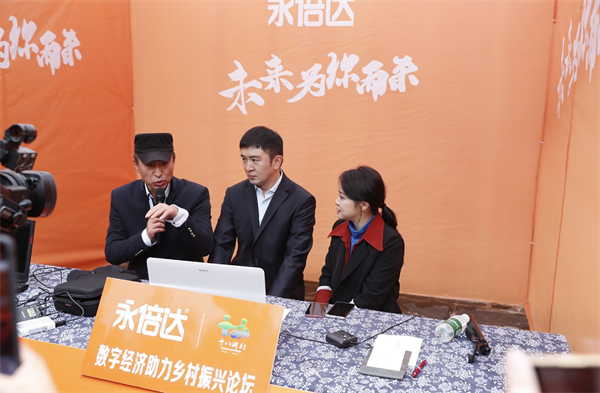 助农扶农，永倍达走出乡村振兴铿锵步伐